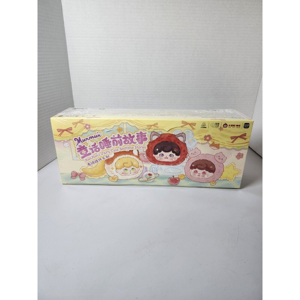 Munmun Fairy Tale Bedtime Stories Full Set of 8 Blind Box Pendants